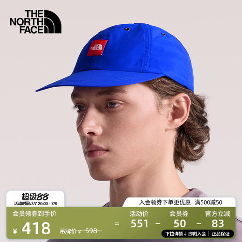 北面男女同款户外运动帽