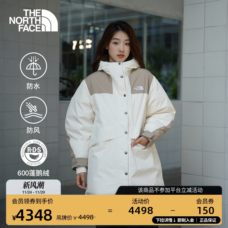 北面女中长款防水鹅绒服