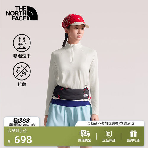 北面女半拉链速干长袖T恤