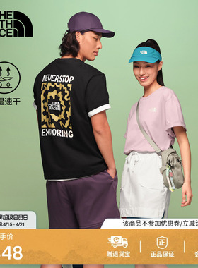 北面速干衣短袖T恤男女同款运动户外透气新款TheNorthFace|8M74