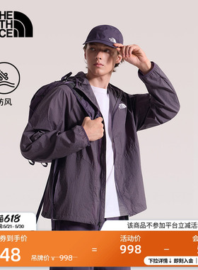 北面NSE皮肤衣外套男女自收纳户外多效衣新款TheNorthFace|8GE4