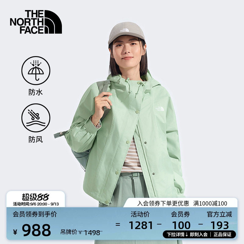 北面女防水冲锋衣外套图片
