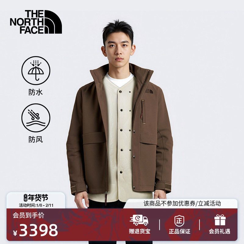 北面马年M66棉服二合一冲锋衣外套男防水新款TheNorthFace|8DQU,户外/登山/野营/旅行用品,冲锋衣,淘宝优惠券,粉丝福利购,淘宝优惠卷