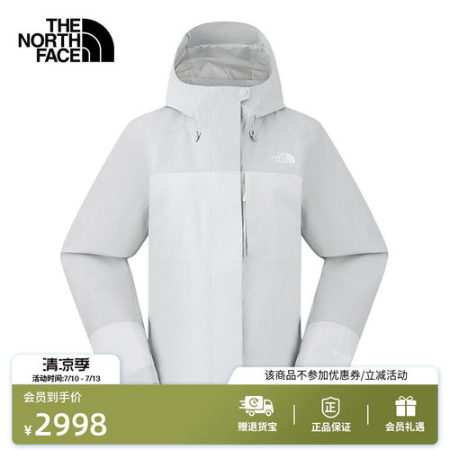 北面女GTX防水冲锋衣户外