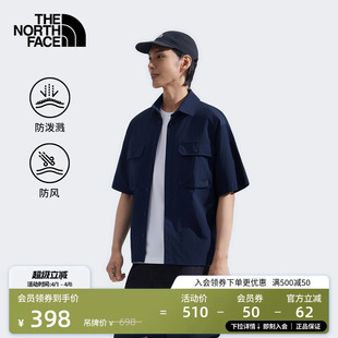 户外新款 北面男M66防风防泼水工装 短袖 衬衫 8C0W TheNorthFace
