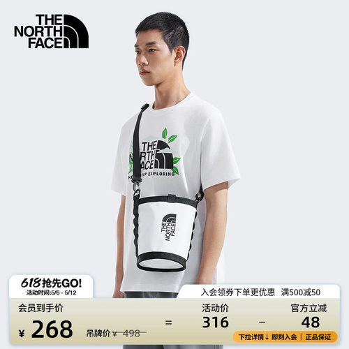 北面通用款水桶包单肩包