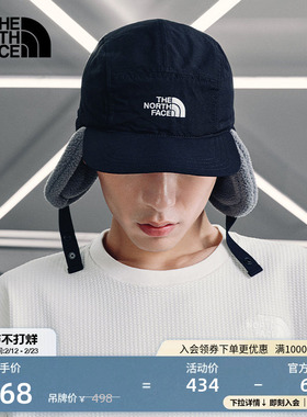 北面男女同款保暖护耳运动帽户外休闲时尚新款TheNorthFace|8CHU