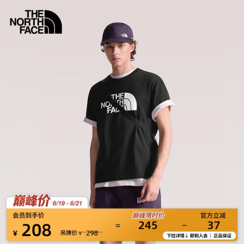 纯棉面料 男女通用剪裁