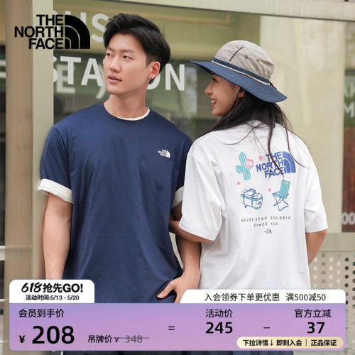 北面男女同款速干短袖T恤