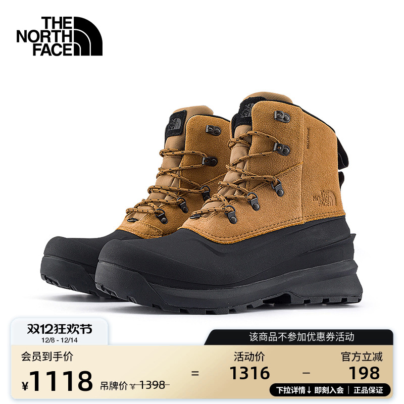Chilkatůѥбůˮץػⶬ¿TheNorthFace|5LW3 YW2/ 41 1118.6Ԫ
