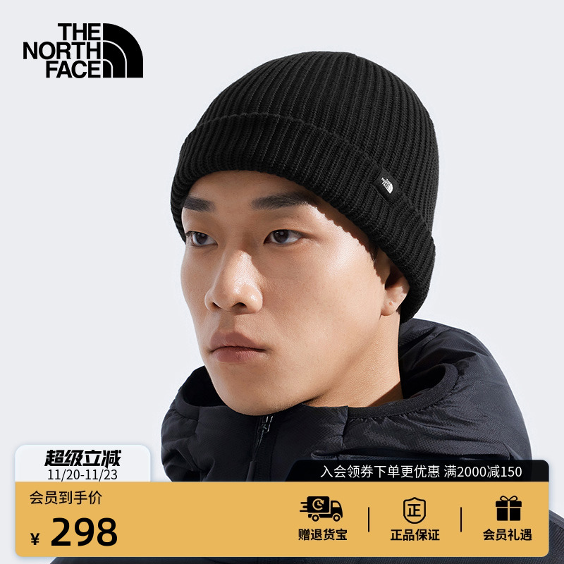 北面男女同款保暖针织帽