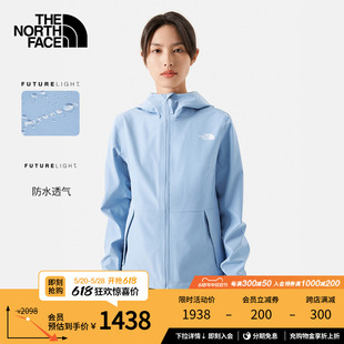 TheNorthFace北面冲锋衣女未来之光防水透气户外春季 新款 83TR