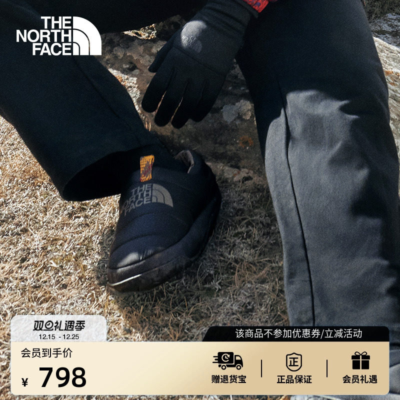 拒水防护鞋面 保暖鹅绒填充