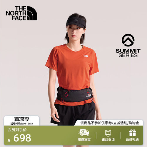 轻薄舒适  吸湿排汗