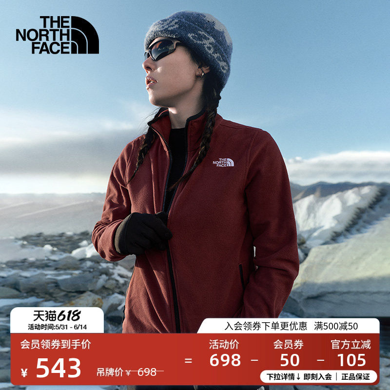 北面马年Glacier抓绒衣外套女运动户外保暖新款TheNorthFace|8FJU