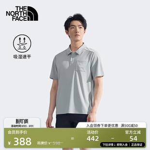 经典 户外TheNorthFace 款 休闲POLO衫 8EY4 北面男速干短袖