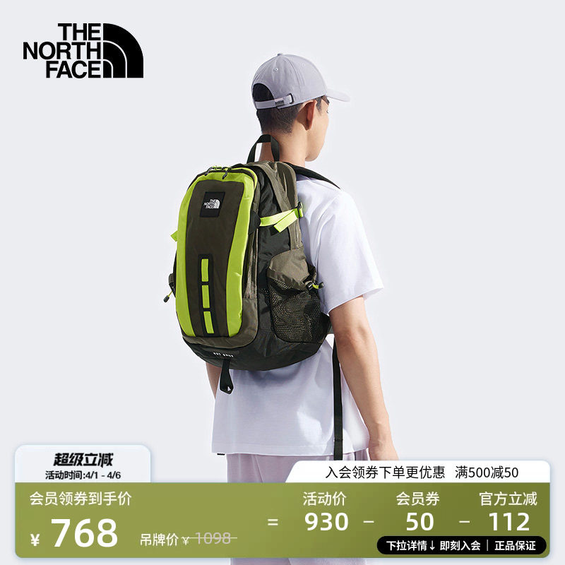 北面男女同款Hot Shot 30L双肩背包徒步登山TheNor
