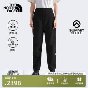 北面SUMMIT巅峰系列Chamlang全境软壳裤 84PL 女户外TheNorthFace