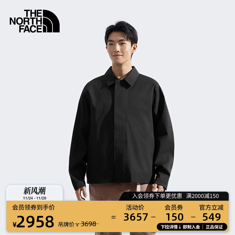 北面男棉服背心二合一外套