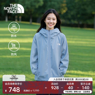 TheNorthFace 北面女硬壳冲锋衣外套户外防水新款 款 8EYG 经典
