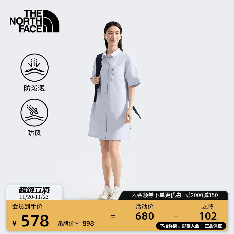 北面防风防泼水衬衫连衣裙