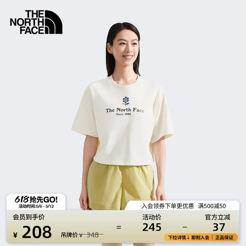 北面女纯棉短款短袖T恤