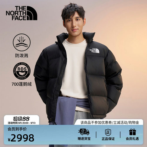 北面ICON男防泼水羽绒服