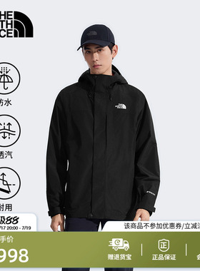 北面冲锋衣男雪岩GTX防水外套TNF Blizzard户外TheNorthFace|8F1C