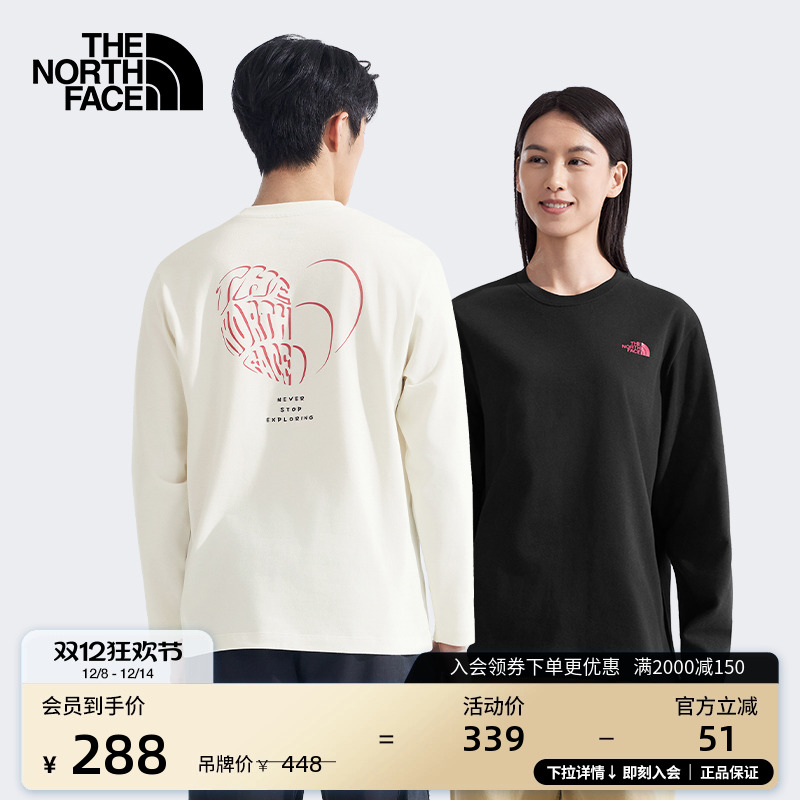 北面情侣款宽松爱心长袖T恤舒适