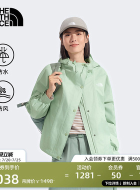 北面云A壳冲锋衣女款硬壳防水外套运动户外新款TheNorthFace|8KDA
