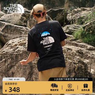 TheNorthFace T恤运动户外休闲透气新款 8D83 纯棉短袖 北面男女同款