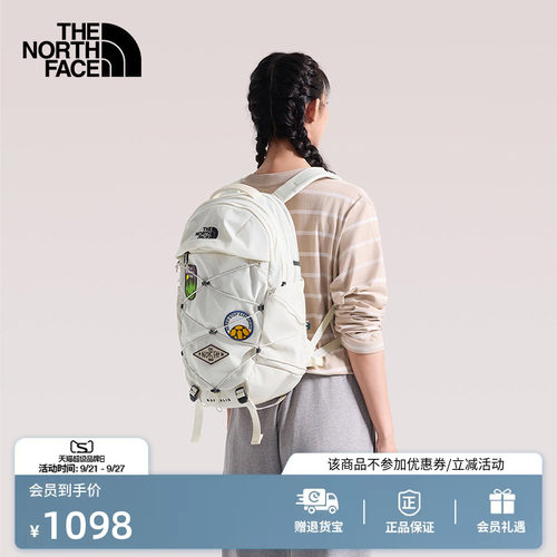 北面女户外徒步双肩背包