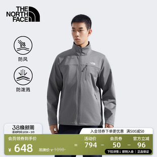北面男防风防泼水软壳外套户外新款立领夹克TheNorthFace|8DNB