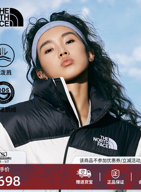 北面ICON女Nuptse短款羽绒服鹅绒防泼水TheNorthFace|5GGE