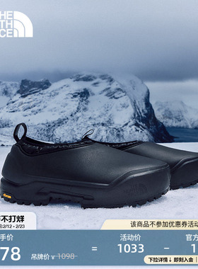 北面Base Camp Mule营地鞋男女轻便保暖防水冬TheNorthFace|8D9G