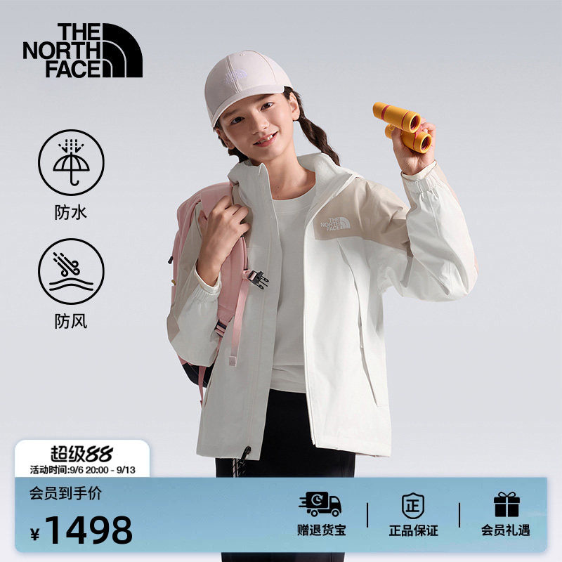 北面儿童抓绒防水三合一冲锋衣图片