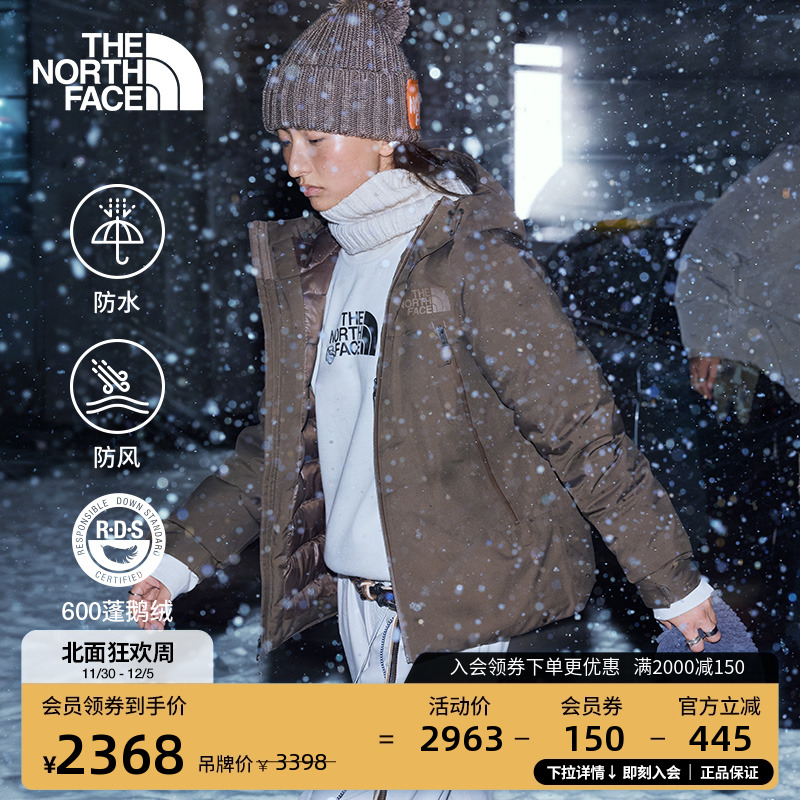 北面女防水棉羽混合鹅绒服