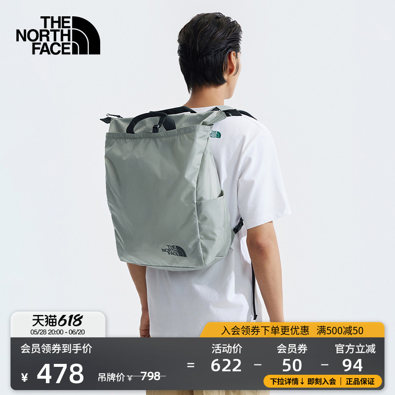 ŮͬUrban˫米㱳＾TheNorthFace|8B1Yʵ857.4Ԫ,ۺ428.7/