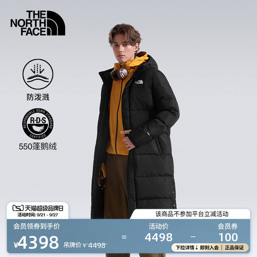经典款北面男女同款长款羽绒服