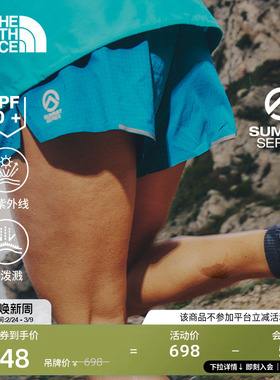 北面SUMMIT巅峰系列女Pacesetter短裤越野跑TheNorthFace|8BB6