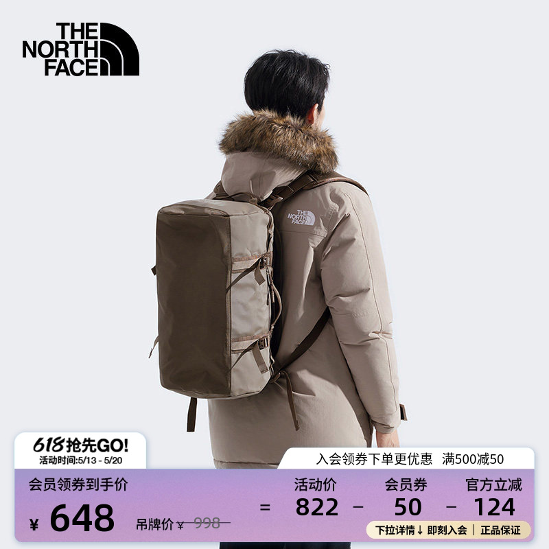 北面Base CampXS号31L驮包背提两用防水可打包TheN