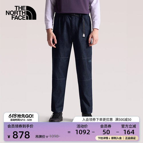 北面男Denim透气牛仔裤