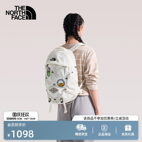 北面女户外徒步双肩背包