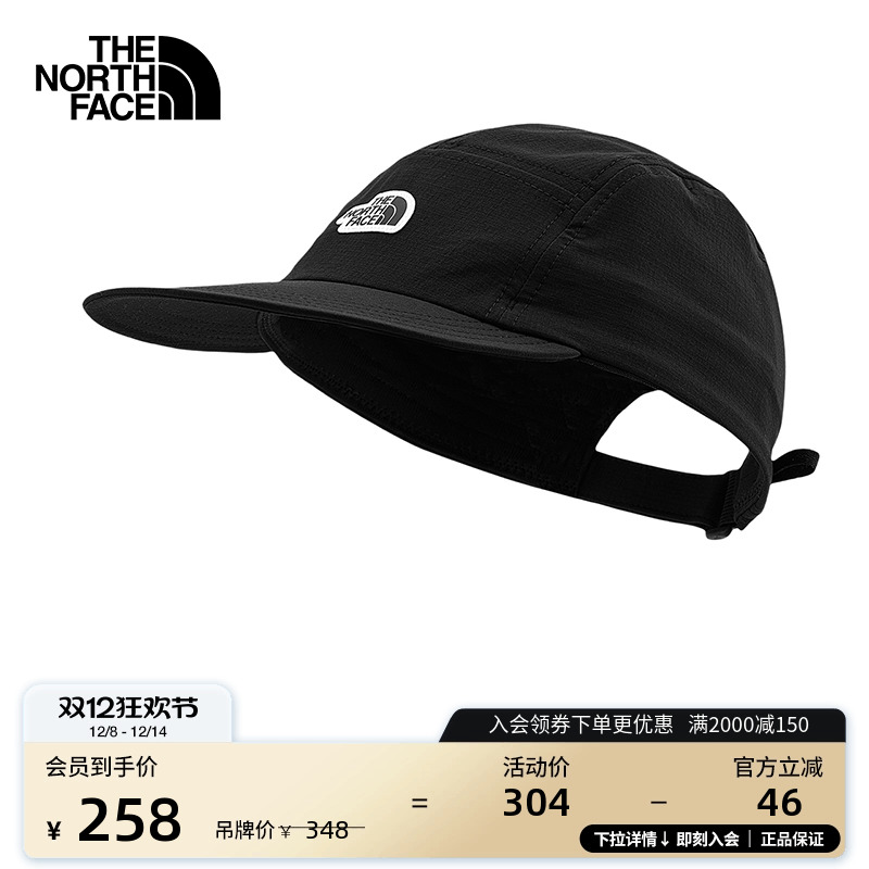 北面男女同款运动鸭舌帽