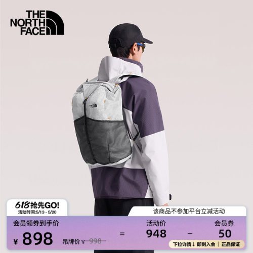 SPECTRA防撕裂面料 大容量主袋