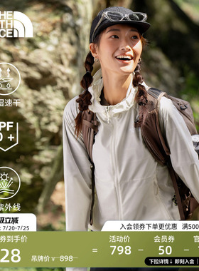 北面防晒衣皮肤衣外套女轻薄外套户外多效衣TheNorthFace|8EXD