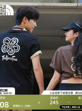 经典款北面男女同款纯棉短袖T恤