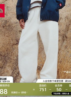 北面Red Box女针织休闲裤阔腿裤运动户外新款TheNorthFace|8EG2