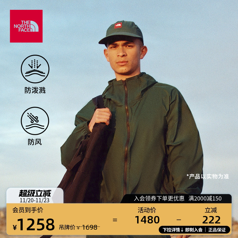 北面男防风防泼水外套