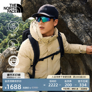 【经典款】北面男防水羽绒服保暖鹅绒户外徒步TheNorthFace|8DM8
